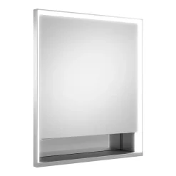 Alternative view of Keuco Royal Lumos Semi-Recessed LED Illuminated Mirror Cabinet