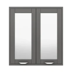 Keswick Grey 600mm Traditional Wall Hung 2 Door Mirror Cabinet 7 Keswick Grey 600mm Traditional Wall Hung 2 Door Mirror Cabinet -Default Template 3 kesgry2dm d2