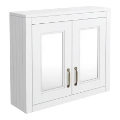 Chatsworth 690mm White 2-Door Mirror Cabinet -Default Template 3 mcabwht d2